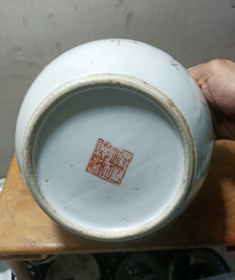 古玩陶瓷清末民初王子卿淺絳彩人物粥罐拍賣,當前價格750元