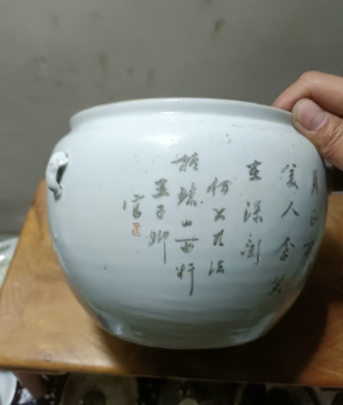 古玩陶瓷清末民初王子卿淺絳彩人物粥罐拍賣,當前價格750元
