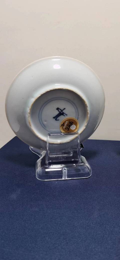 古玩陶瓷康熙青花盤拍賣,當前價格1800元