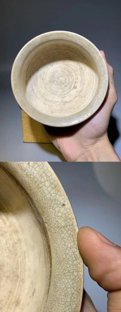 古玩陶瓷(清代)哥釉獸耳香爐拍賣,當前價格0元