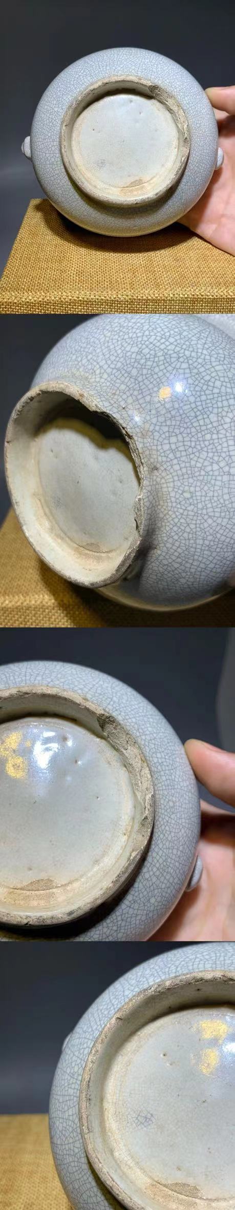 古玩陶瓷(清代)哥釉獸耳香爐拍賣,當前價格0元