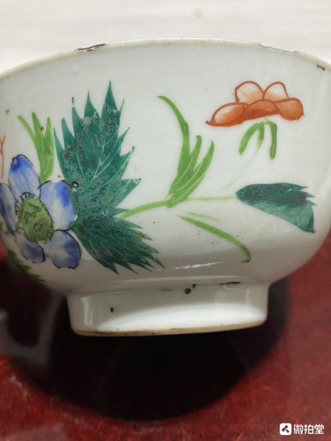 古玩陶瓷晚清民國大名家少山所作,花卉詩文茶盞拍賣,當前價格980元