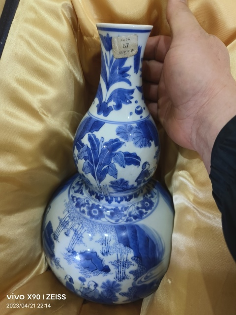 古玩陶瓷初看明崇禎青花人物故事圖葫蘆瓶拍賣(mài),當(dāng)前價(jià)格220000元
