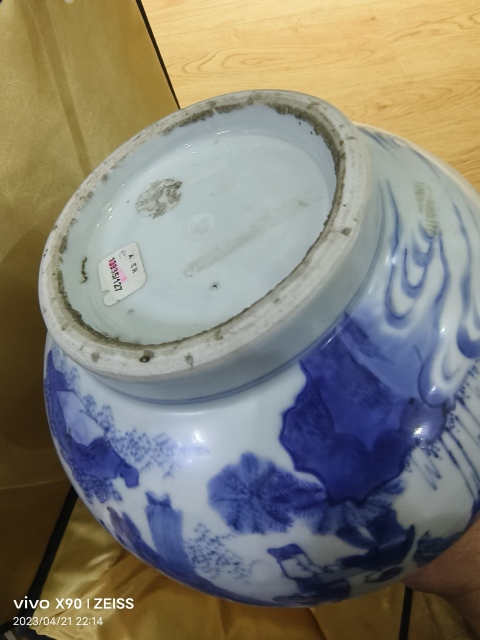 古玩陶瓷初看明崇禎青花人物故事圖葫蘆瓶拍賣(mài),當(dāng)前價(jià)格220000元