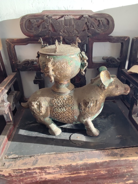 銅犧尊拍賣，當前價格3338元