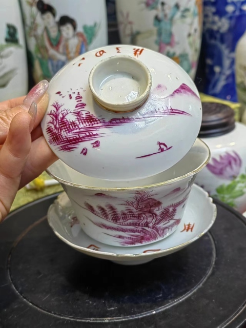 古玩陶瓷全品民國胭脂紅彩山水人物三才蓋碗拍賣,當前價格1600元