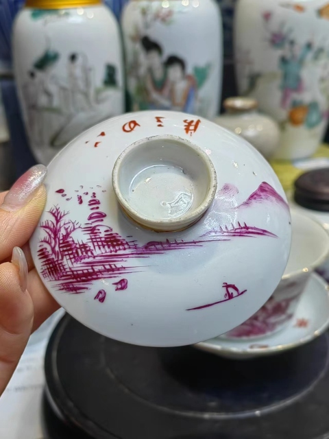 古玩陶瓷全品民國胭脂紅彩山水人物三才蓋碗拍賣,當前價格1600元