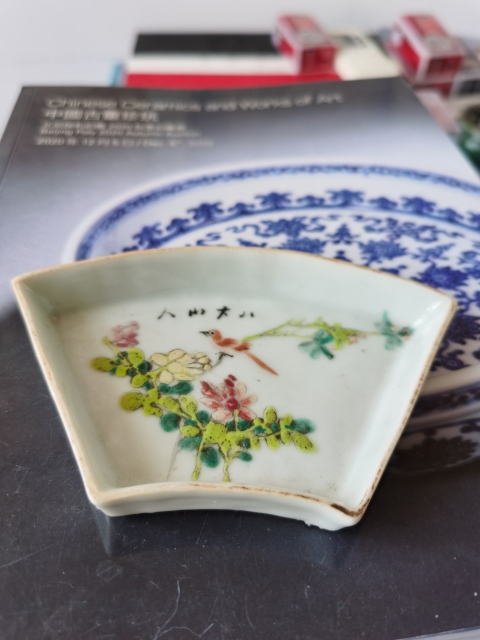古玩陶瓷晚清民國淺絳彩花鳥攢盤拍賣,當前價格680元