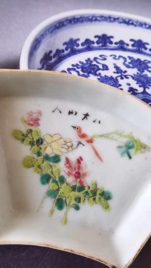 古玩陶瓷晚清民國淺絳彩花鳥攢盤拍賣,當前價格680元