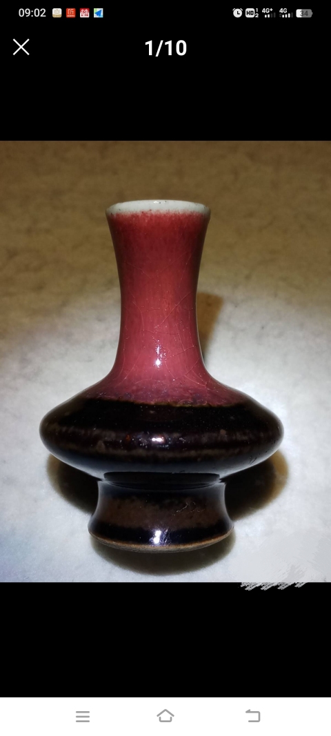清中期三羊開泰荸薺瓶拍賣，當前價格9800元
