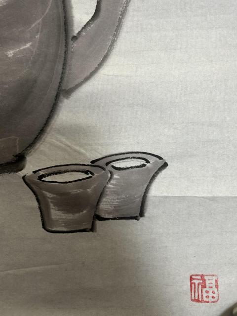 古玩字畫秋田老師 寫意人物拍賣，當前價格600元