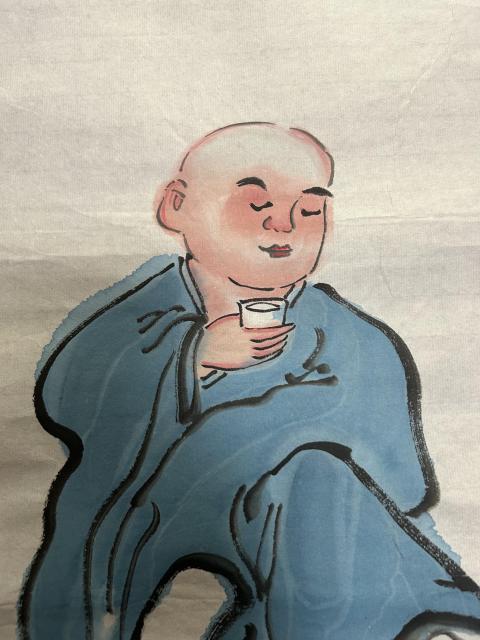 古玩字畫秋田老師 寫意人物拍賣，當前價格600元