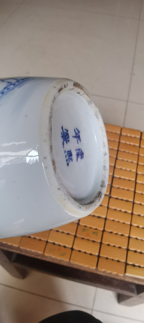 古玩陶瓷清人物山水紋瓶拍賣，當前價格4000元