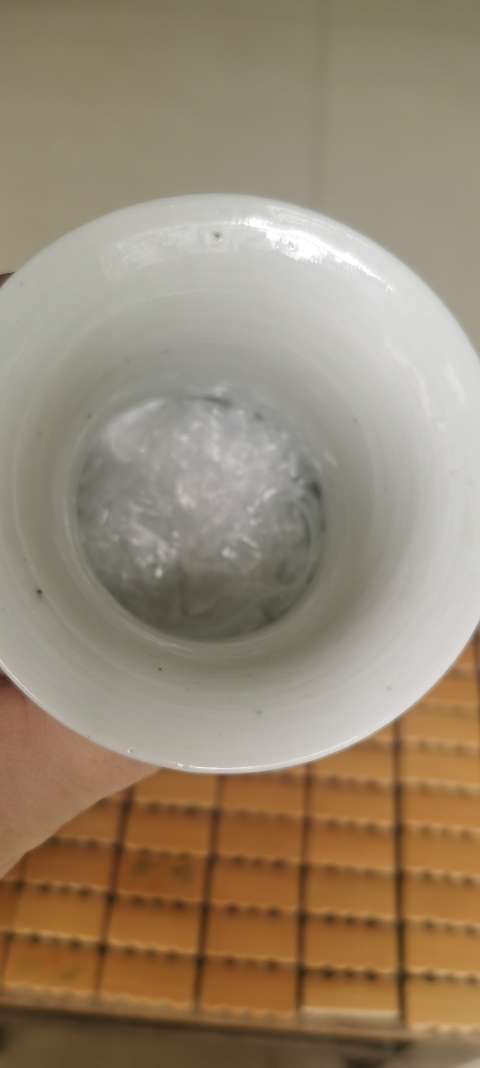 古玩陶瓷清人物山水紋瓶拍賣，當前價格4000元