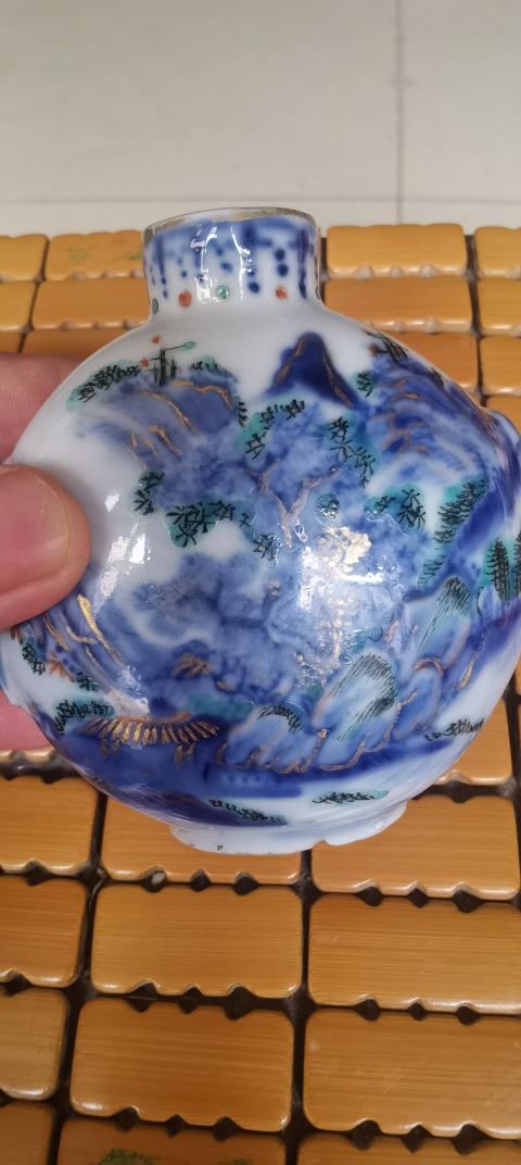 古玩陶瓷清山水紋鼻煙壺拍賣,當前價格6800元