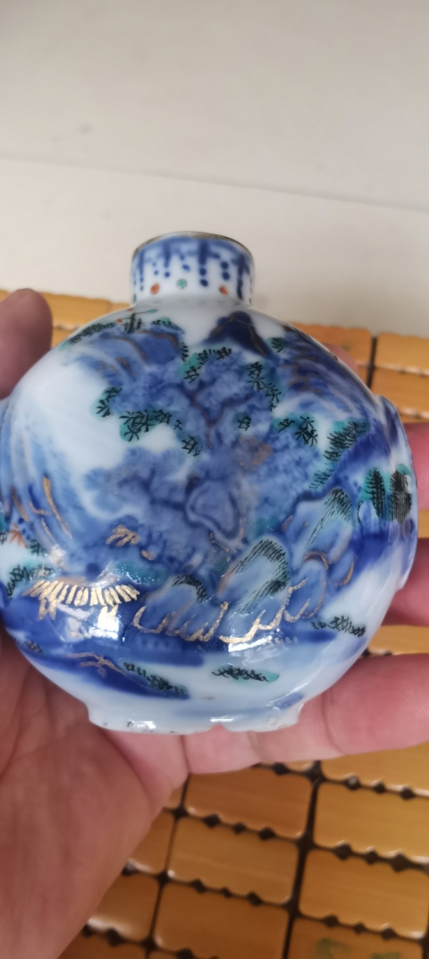 古玩陶瓷清山水紋鼻煙壺拍賣,當前價格6800元