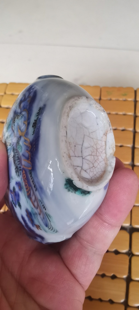 古玩陶瓷清山水紋鼻煙壺拍賣,當前價格6800元