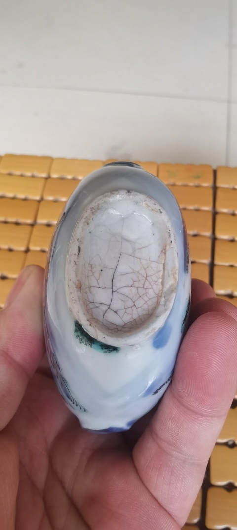 古玩陶瓷清山水紋鼻煙壺拍賣,當前價格6800元