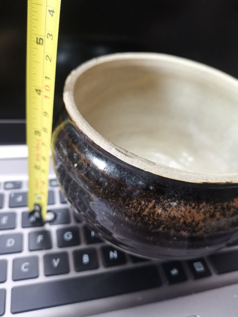 古玩陶瓷清代,黑釉窯變缽拍賣,當前價格888元