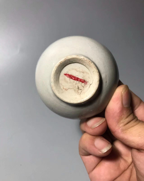 古玩陶瓷（清早期）青白釉杯拍賣，當前價格0元