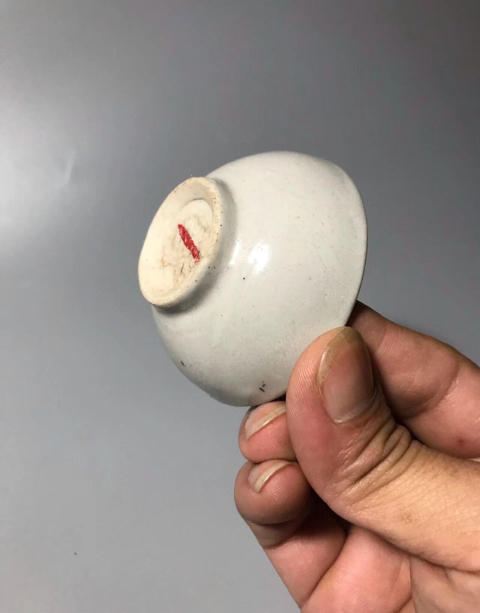 古玩陶瓷（清早期）青白釉杯拍賣，當前價格0元