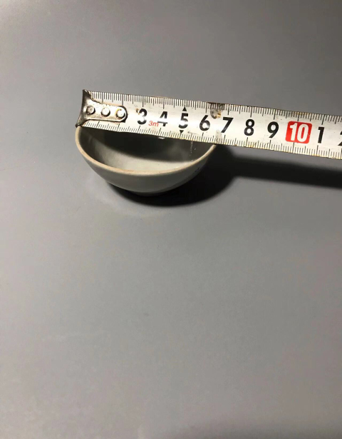 古玩陶瓷（清早期）青白釉杯拍賣，當前價格0元