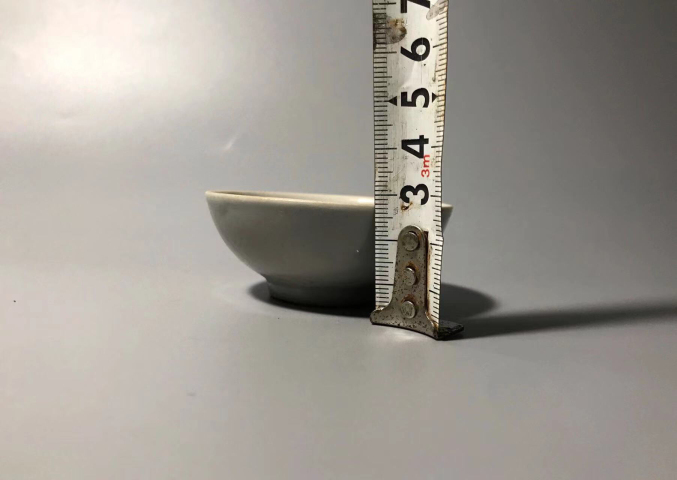 古玩陶瓷（清早期）青白釉杯拍賣，當前價格0元