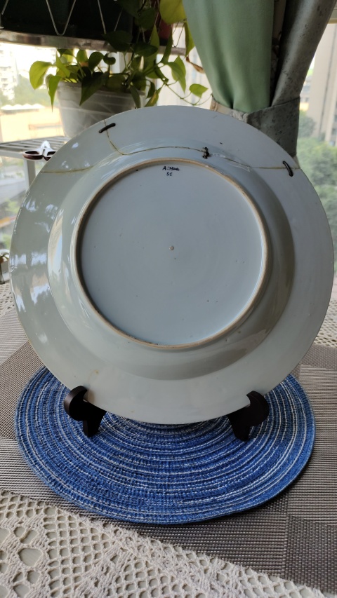 古玩陶瓷清雍正青花碟戀花紋大盤拍賣，當(dāng)前價(jià)格1200元