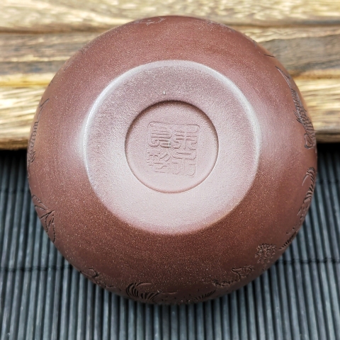 古玩雜項當代?中國(國家級)工藝美術師朱永旺蓮聚財原礦老紫泥紫砂主人杯拍賣,當前價格399元