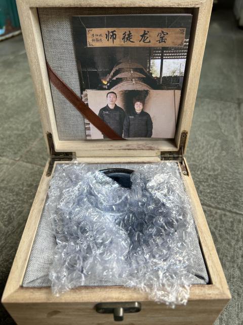 古玩陶瓷柴燒師徒龍窯黑釉盞拍賣,當前價格1788元