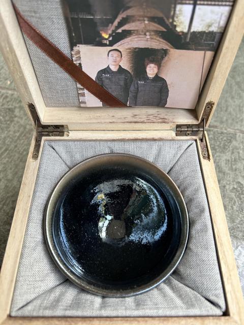 古玩陶瓷柴燒師徒龍窯黑釉盞拍賣,當前價格1788元