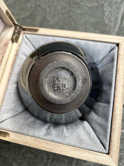 古玩陶瓷柴燒師徒龍窯黑釉盞拍賣,當前價格1788元