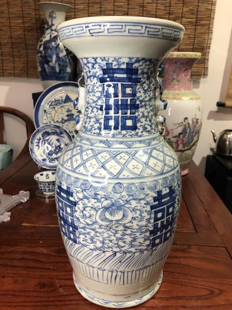 古玩陶瓷青花纏枝喜字紋雙耳瓶拍賣，當前價格3800元