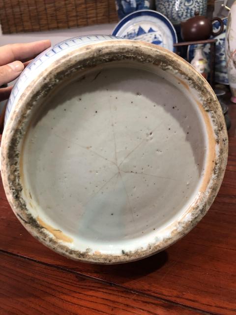 古玩陶瓷青花纏枝喜字紋雙耳瓶拍賣，當前價格3800元