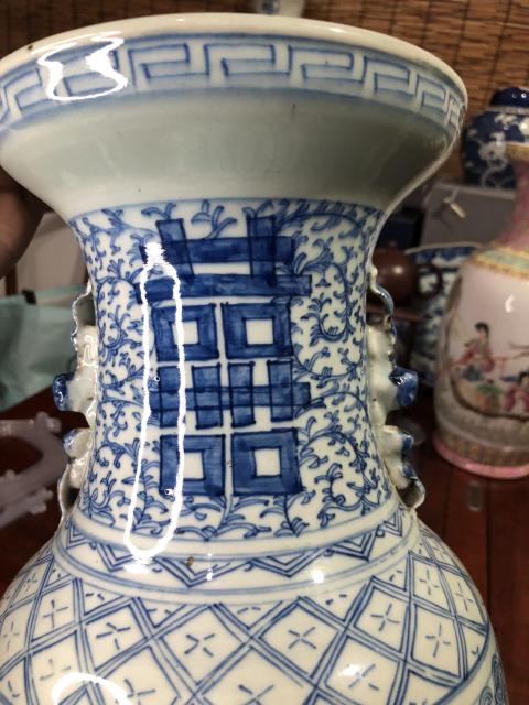 古玩陶瓷青花纏枝喜字紋雙耳瓶拍賣，當前價格3800元