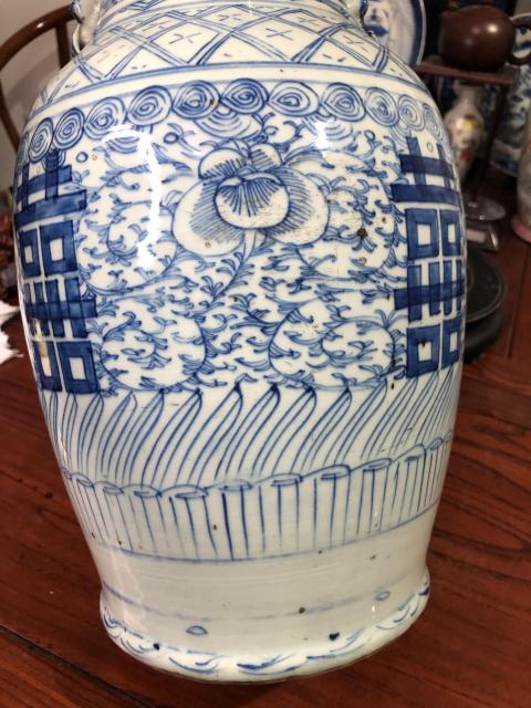 古玩陶瓷青花纏枝喜字紋雙耳瓶拍賣，當前價格3800元