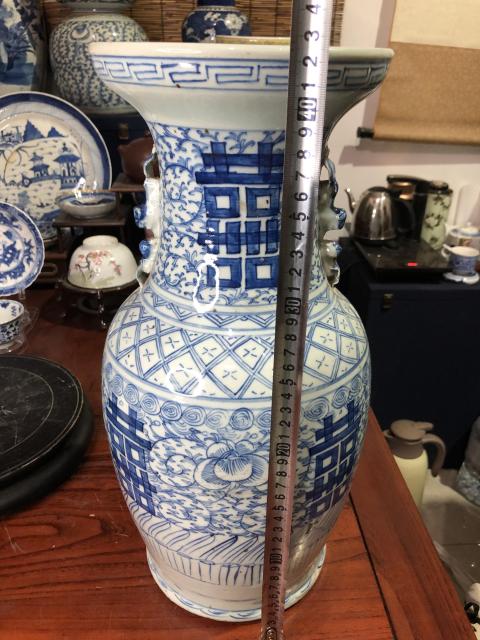 古玩陶瓷青花纏枝喜字紋雙耳瓶拍賣，當前價格3800元