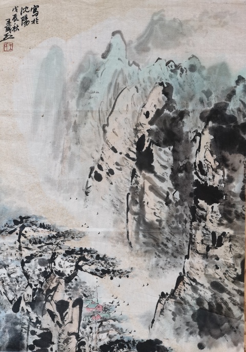 古玩字畫(huà)關(guān)東畫(huà)派創(chuàng)始人當(dāng)代現(xiàn)實(shí)主義中國(guó)畫(huà)大師王盛烈款寫(xiě)意山水拍賣,當(dāng)前價(jià)格20000元