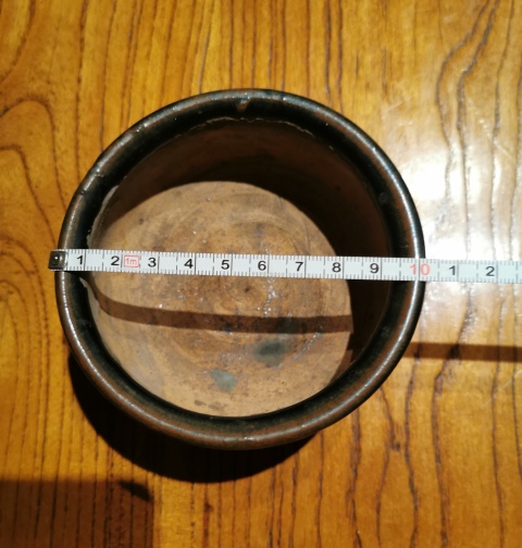古玩陶瓷明代?窯變黑釉香爐拍賣，當(dāng)前價(jià)格333元