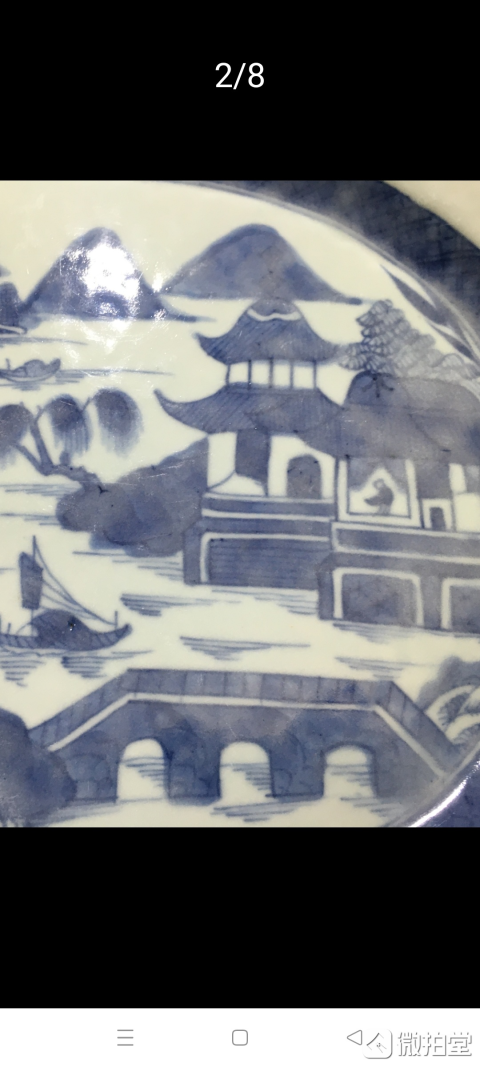 古玩陶瓷青花亭臺樓閣山水紋方盤拍賣，當前價格3600元