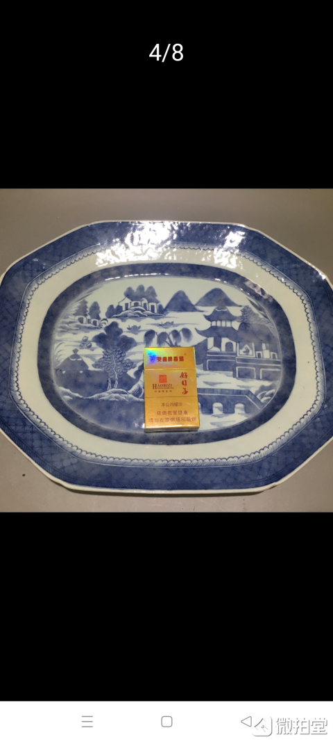 古玩陶瓷青花亭臺樓閣山水紋方盤拍賣，當前價格3600元