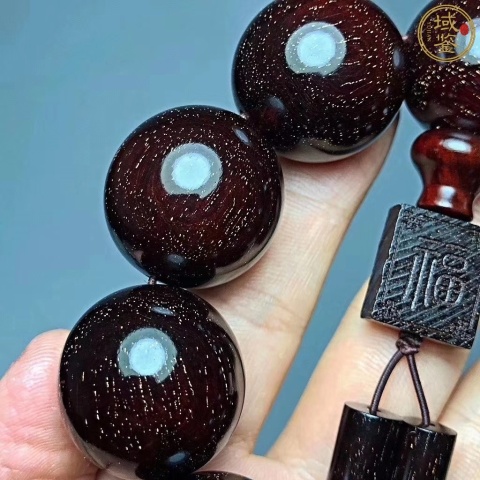 古玩雜項(xiàng)秒殺珍品2.5霸氣紫檀『已鑒定』拍賣,當(dāng)前價(jià)格0元