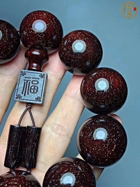 古玩雜項(xiàng)秒殺珍品2.5霸氣紫檀『已鑒定』拍賣,當(dāng)前價(jià)格0元