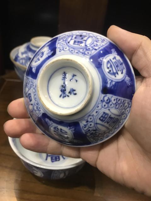 古玩陶瓷明治青花蓋碗2只拍賣，當前價格1980元