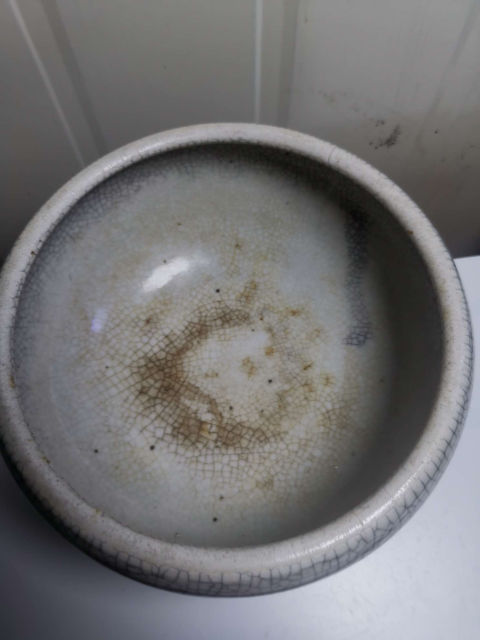 古玩陶瓷哥釉三足香爐拍賣,當前價格4600元
