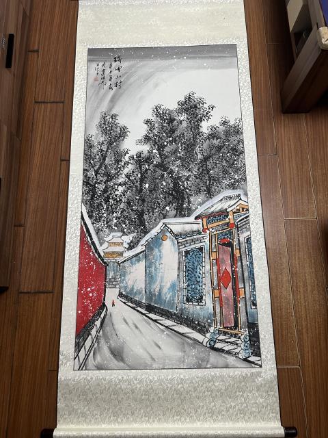 陳建國《瑞雪山村》拍賣，當前價格850元