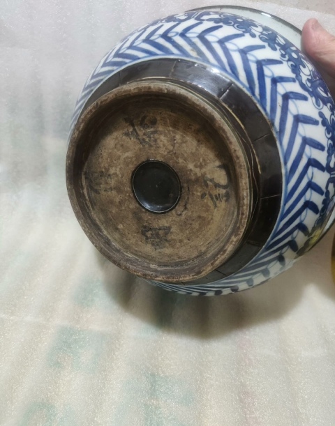 古玩陶瓷清中期，青花夔龍紋，大香爐拍賣，當前價格4444元
