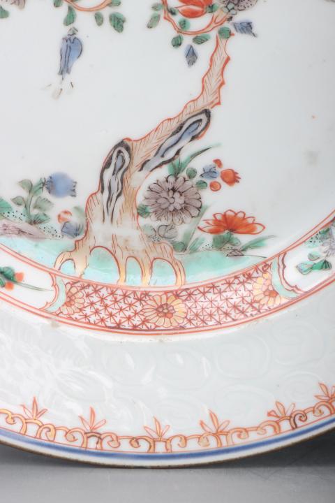 古玩陶瓷【8135】清康熙 五彩暗刻牡丹花卉紋盤拍賣,當前價格3980元