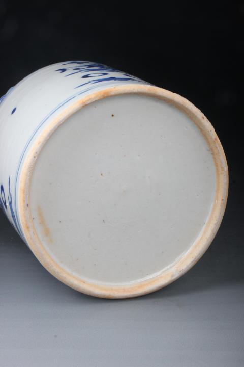 古玩陶瓷【8140】清晚期  青花博古花卉紋提梁壺拍賣，當(dāng)前價格2280元