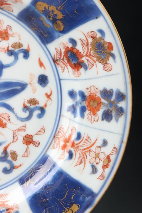 古玩陶瓷8157】清康熙 青花礬紅描金花卉紋盤拍賣,當(dāng)前價(jià)格3680元